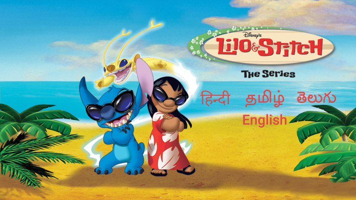 Watch Lilo & Stitch: The Series