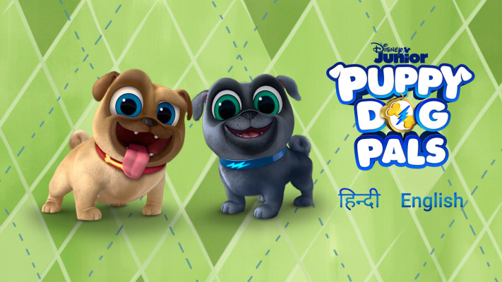 Puppy Dog Pals - Disney+ Hotstar