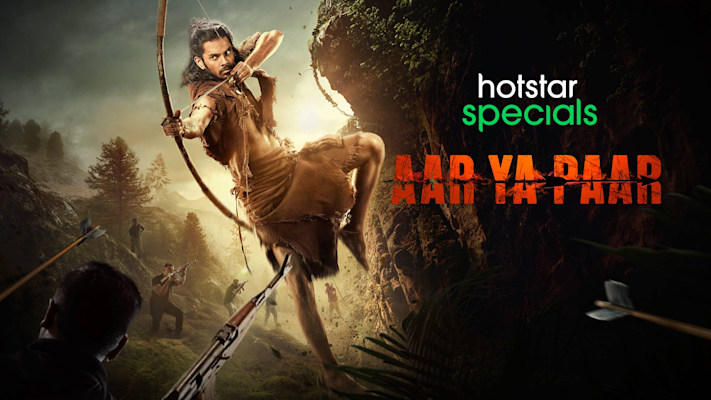 Hotstar web series discount watch online free