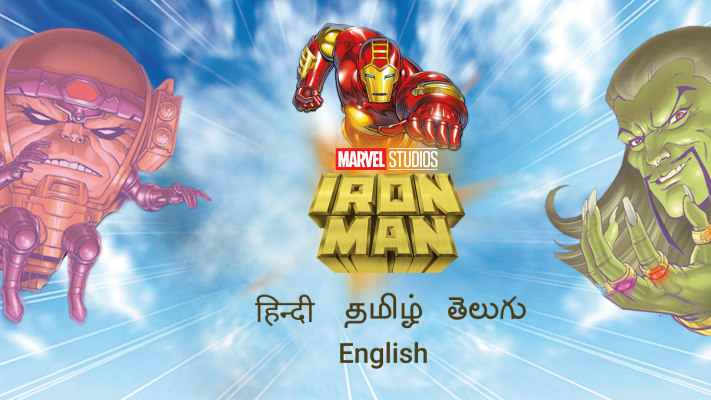 Iron man best sale 3 hotstar