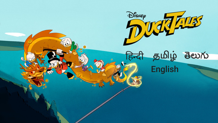 DuckTales - Disney+ Hotstar