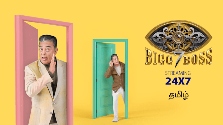 Bigg boss live online new arrivals