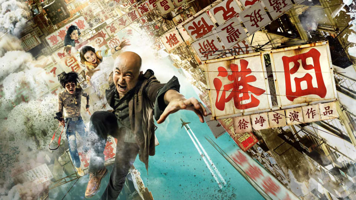 Lost In Hong Kong Full Film Cantonese Action On Disney Hotstar