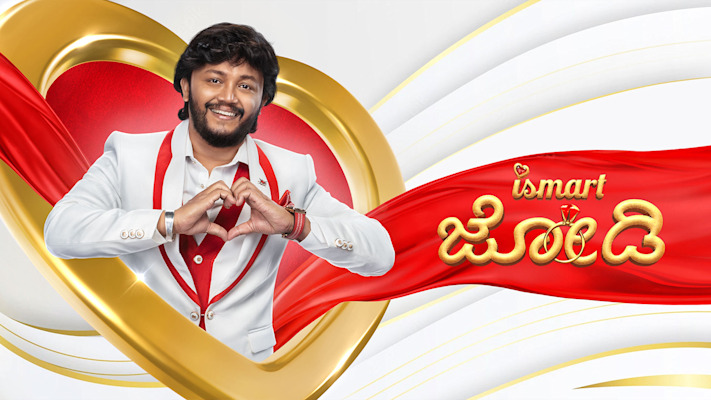 Ismart jodi best sale in hotstar telugu