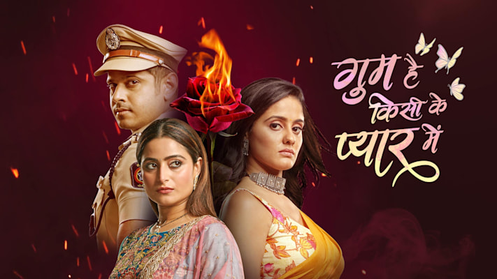 trp-report-week-23-anupamaa-rules-the-chart-tellytoday
