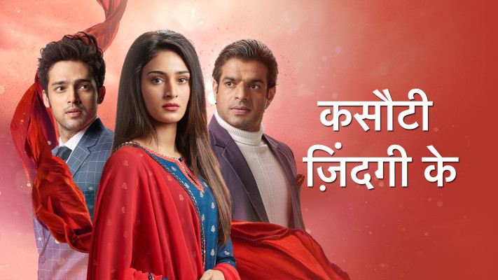 Kasauti zindagi ki season 1 full episode new arrivals