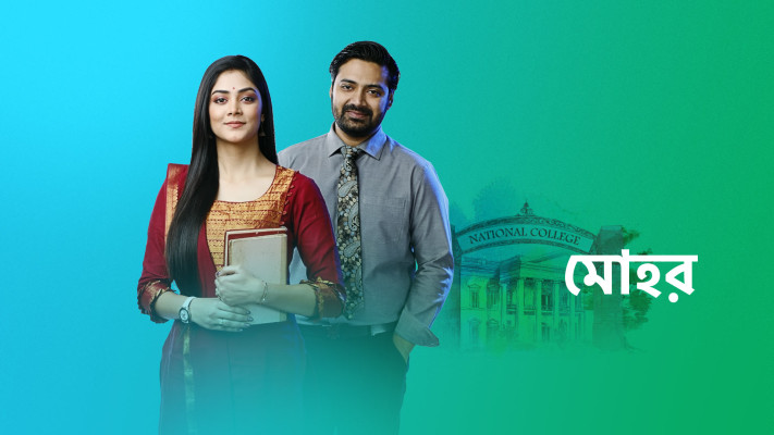 Today mohor 2024 full episode