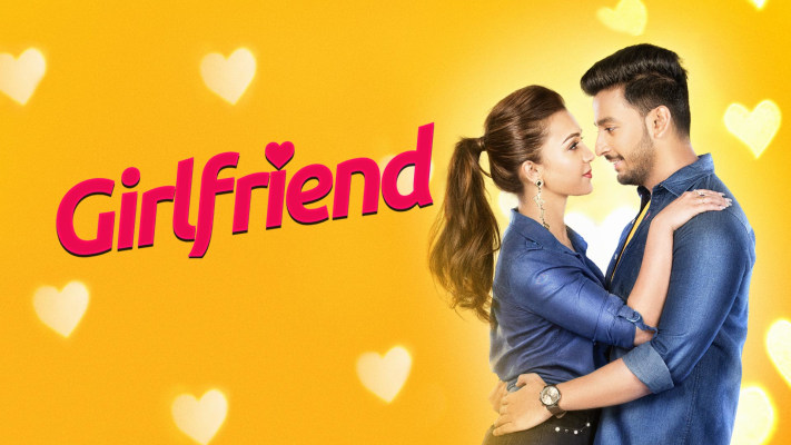 Girlfriend Disney Hotstar