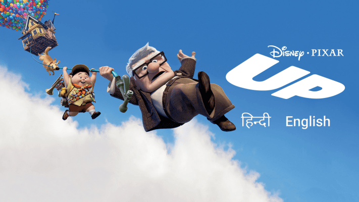 Up - Disney+ Hotstar