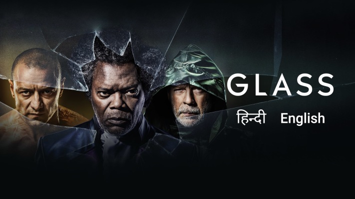 Glass Disney Hotstar Vip