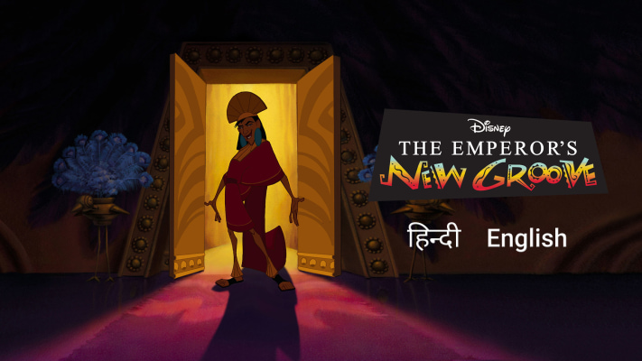 The emperor's new groove best sale full movie online free