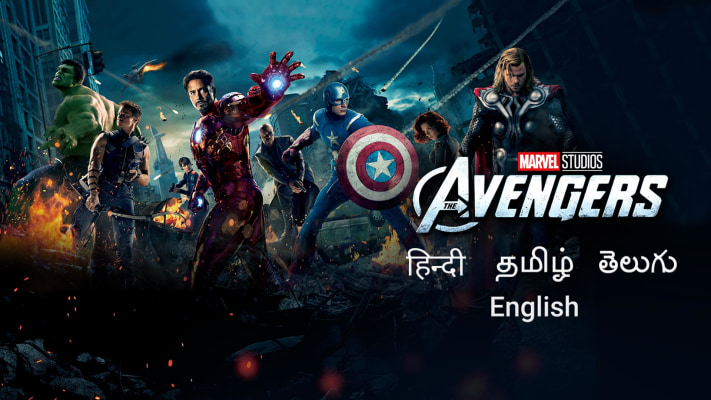 Marvel's The Avengers - Disney+ Hotstar