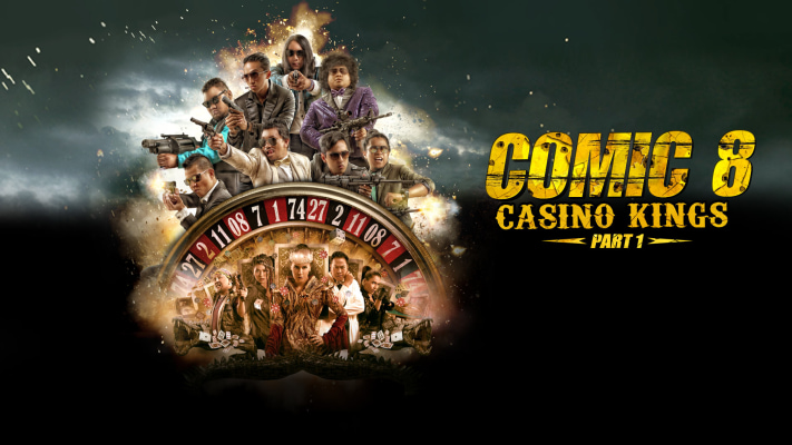 Comic 8: casino kings part 1. Comic 8: casino kings part 1. Kings parts. Comic 8: casino kings part 1. Kings parts.
