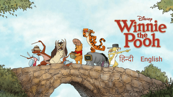 Winnie the pooh sale movie free online