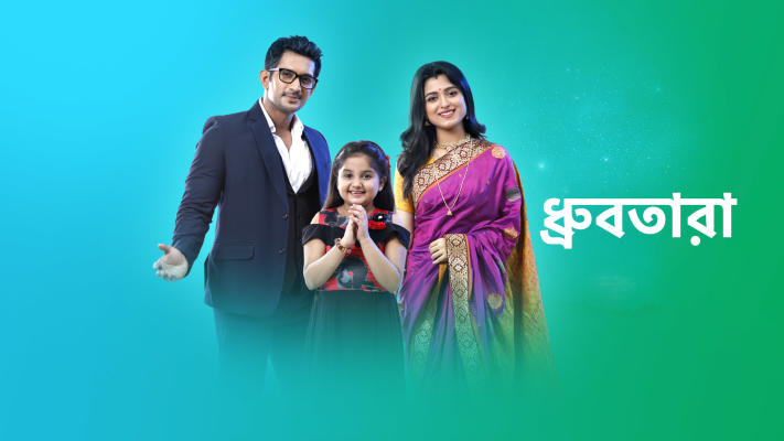 Hotstar star discount jalsha live tv