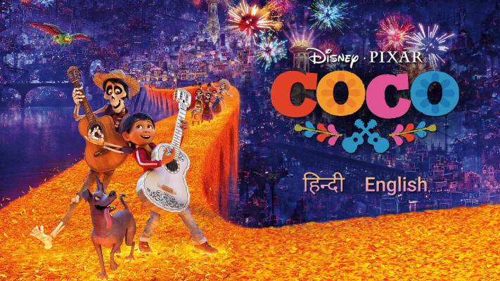 Coco - Disney+ Hotstar