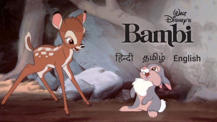 Bambi - Disney+ Hotstar