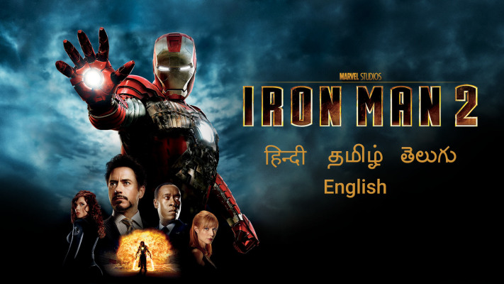 badminton mad Råd Iron Man 2 - Disney+ Hotstar