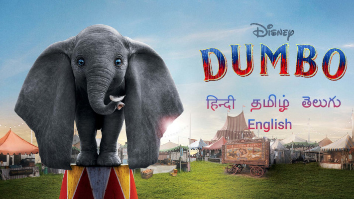 Watch dumbo best sale full movie