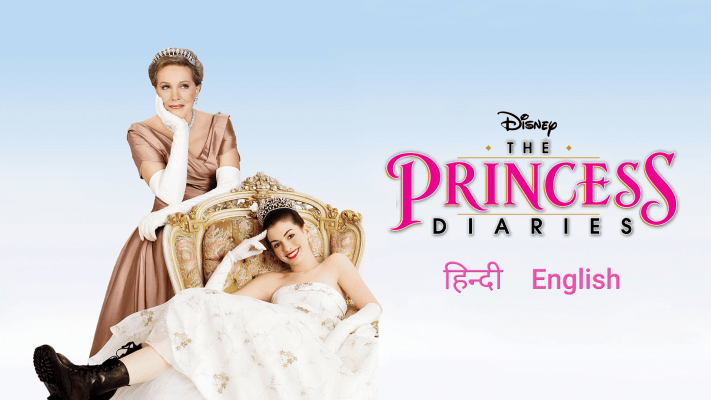 The princess 2024 diaries putlocker