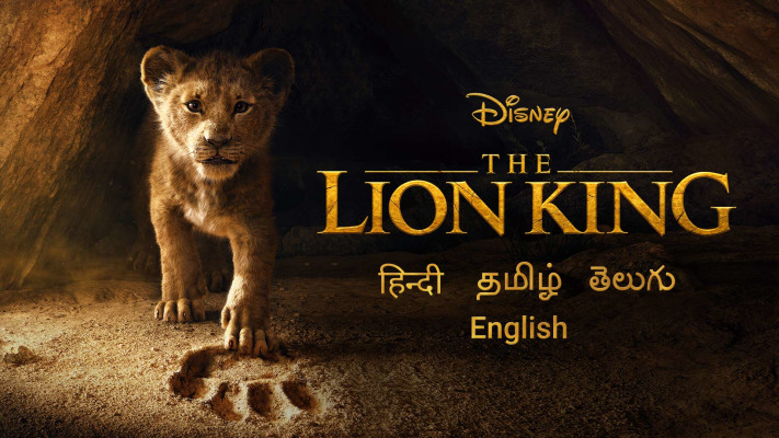 The lion king discount 2019 cast 123movies