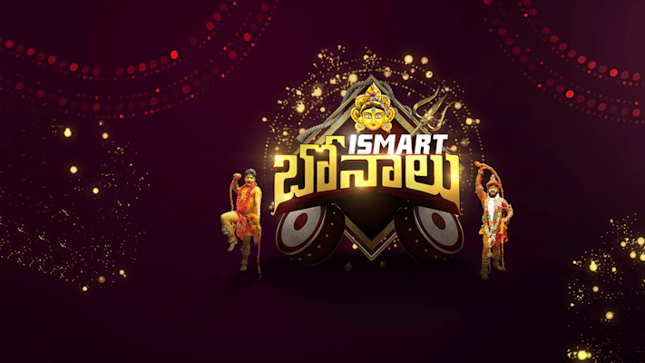 Ismart Bonalu Full Episode Watch Ismart Bonalu TV Show Online on