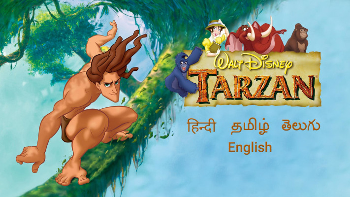 Tarzan - Disney+ Hotstar