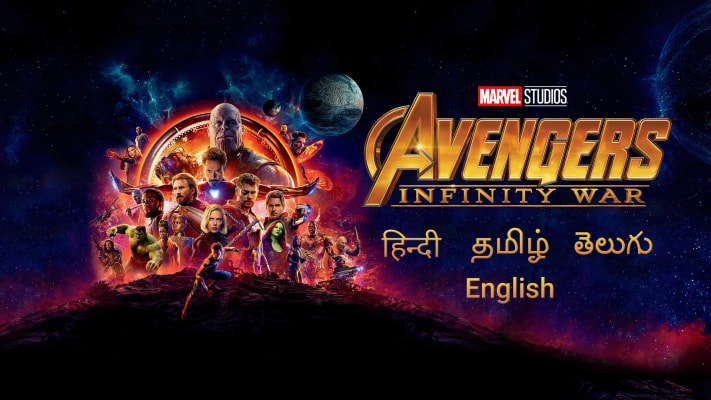 War avengers torrents torrent infinity Avengers Infinity