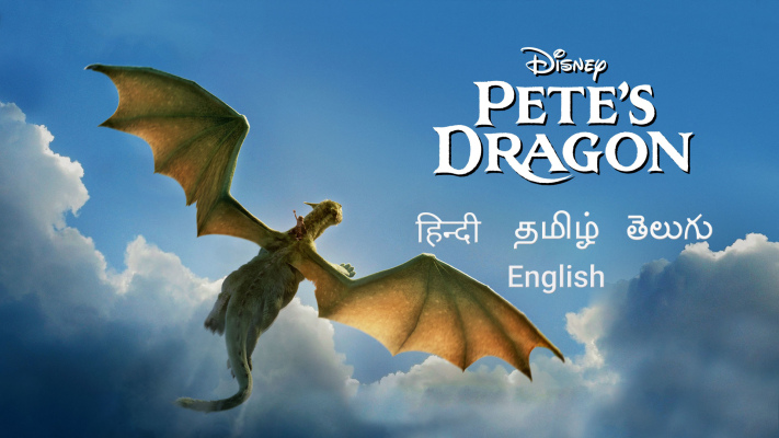 Pete S Dragon Disney Hotstar