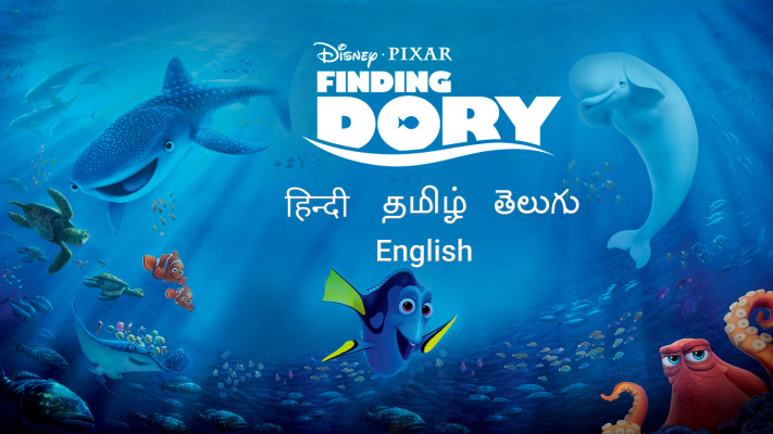 Finding Dory - Disney+ Hotstar