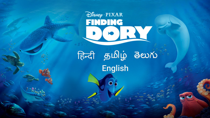 Finding Dory Disney Hotstar 