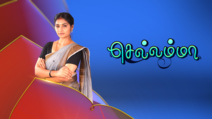 Chellamma 28-09-2022 Vijay Tv Serial Episode 121