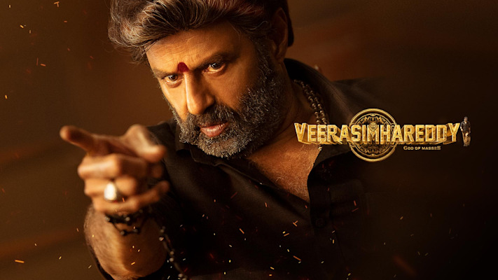 Veera Simha Reddy - Disney+ Hotstar