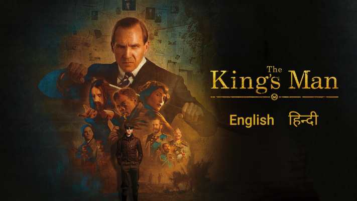 Kingsman 1 full online movie free