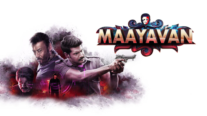 Maayavan Disney Hotstar