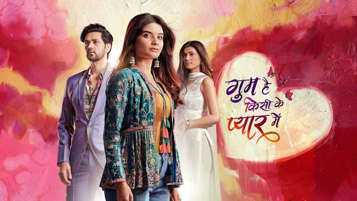 Star plus discount serials full episodes