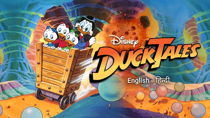 Ducktales store in hindi