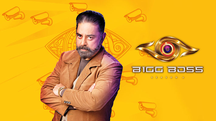 overholdelse vogn Ithaca Bigg Boss Tamil Season 5 Latest Episodes & Promos Live Online On Disney+  Hotstar