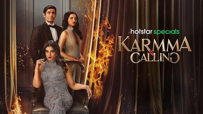 Karmma Calling Disney Hotstar 4172