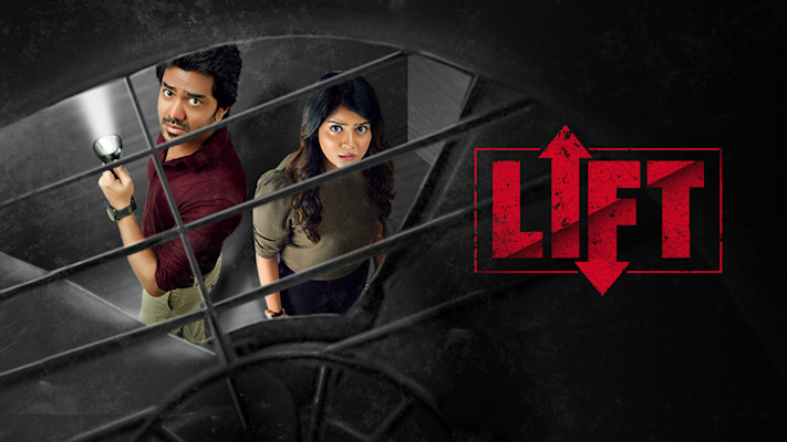 Lift Full Movie Online In HD on Hotstar