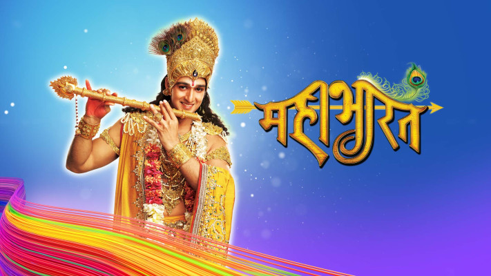 Mahabharat on best sale hotstar episode