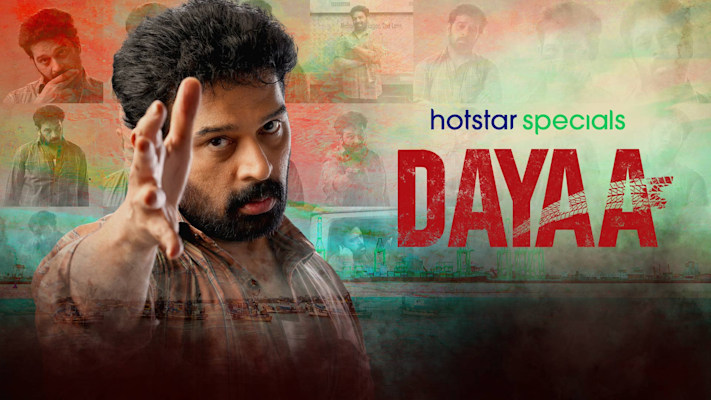 Dayaa Web Series Watch First Episode For Free on Hotstar CA