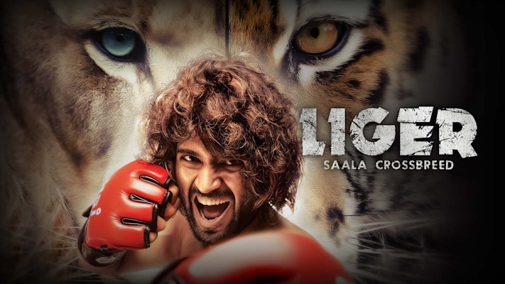 Liger Saala Crossbreed Full Movie Online in HD in Telugu on