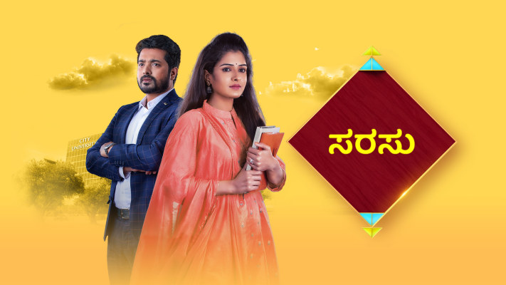 Hotstar star best sale suvarna kannada channel