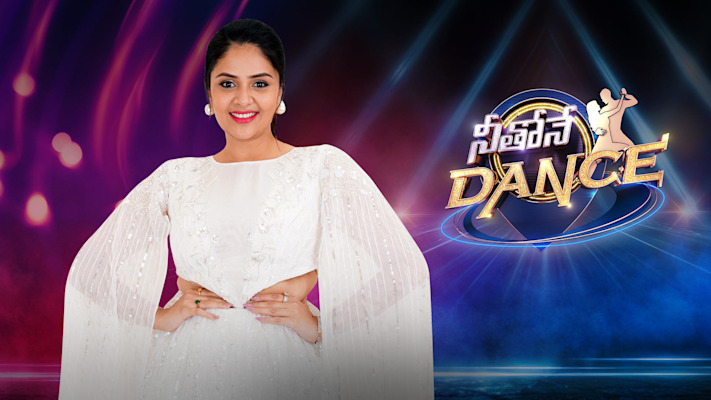 Neethone Dance Disney Hotstar