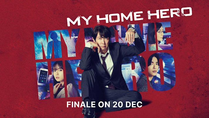 My Home Hero episode 3 release date, where to watch, what to