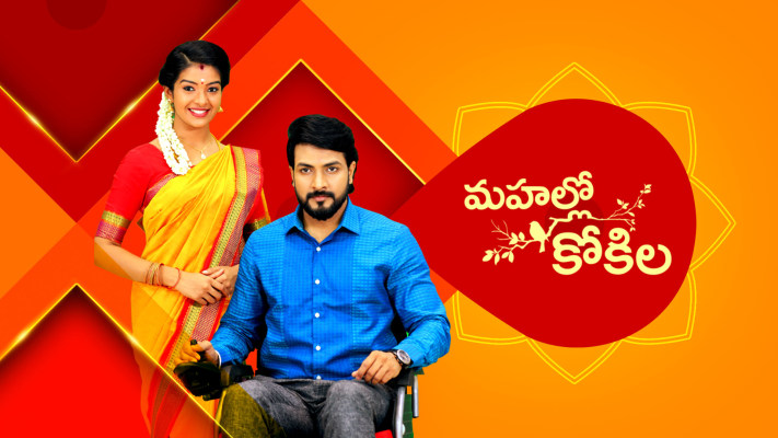 Hotstar maa tv discount serials full episodes