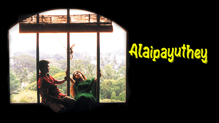 Alaipayuthey tamil full movie hotstar new arrivals