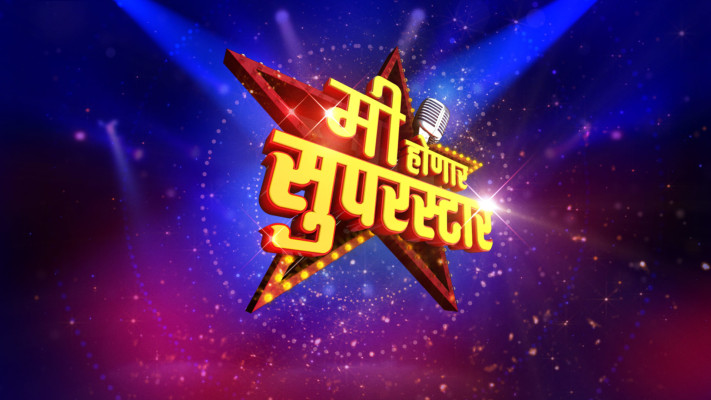 Superstar tv online hot sale