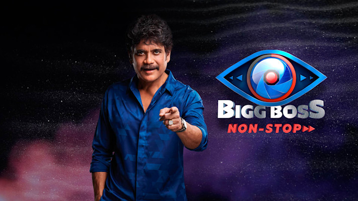 Bigg Boss Non Stop Disney Hotstar